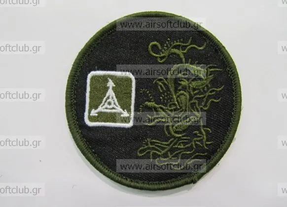 MIC (China) Army Patch 22