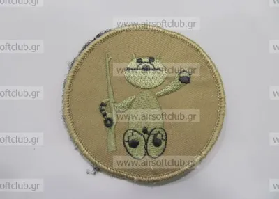 Army Patch 14 - MIC (China)