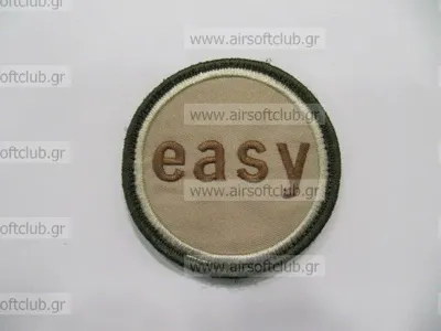 Army Patch 12 - MIC (China)