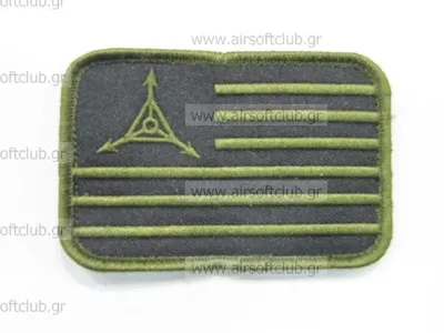 Army Patch 02 - MIC (China)