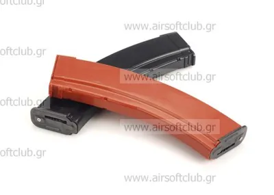 RPK/74 1000ROUND Magzine - Element