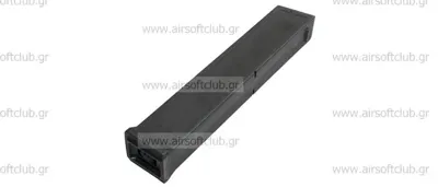 Magazine for UMC (470 Rd) - Classic Army