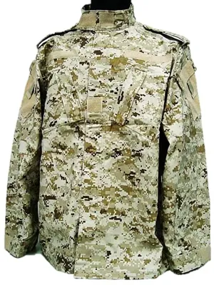 Digital Uniform Set - MIC (China)