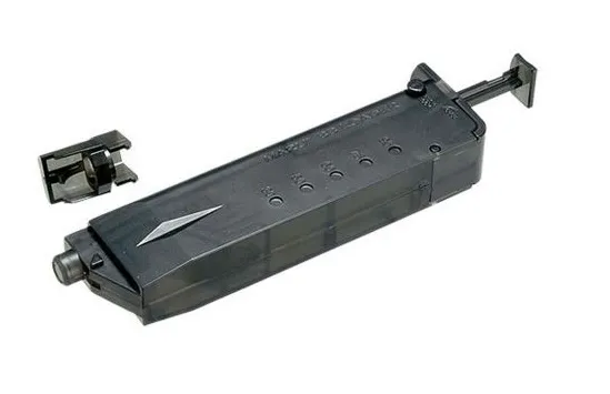Tokyo Marui BB Loader
