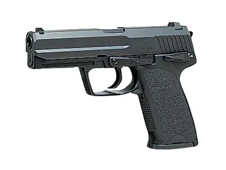 Tokyo Marui SP Spring