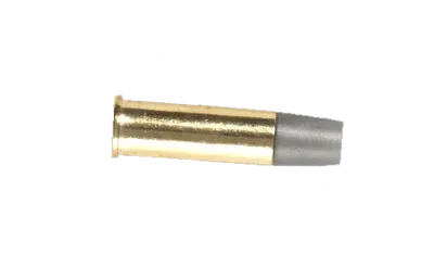 Καλυκας Schofield 4,5mm/ BB’s, Χύμα Ανά Τεμάχιο