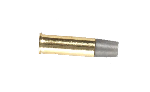 Καλυκας Schofield 4,5mm/ BB’s, Χύμα Ανά Τεμάχιο