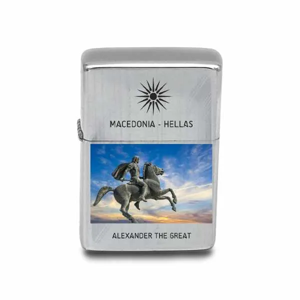 RON023 Alexander the Great
