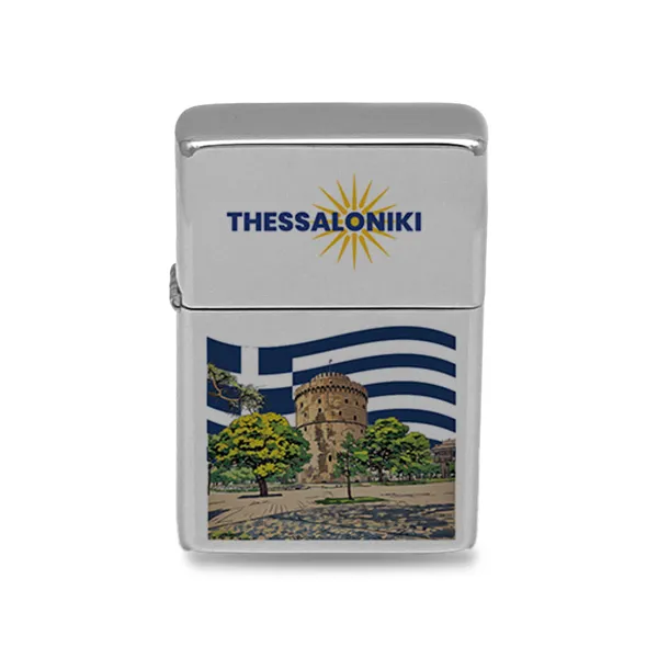 RON022 Thessaloniki Ronson