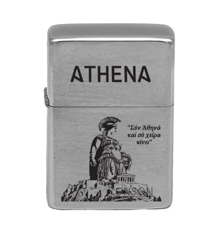 RON003 Athena Ronson