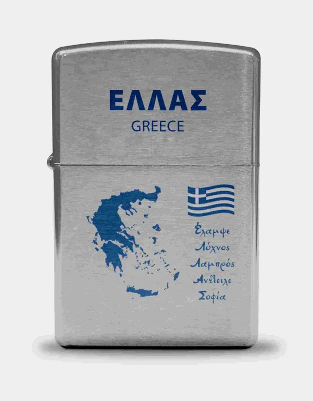 RON002 Greece Ronson