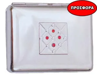 10986 Ταμπακιέρα Hadson