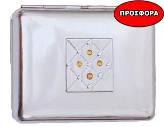 10988 Ταμπακιέρα Hadson