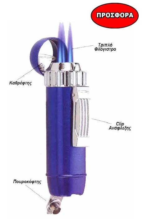 18156 Vector