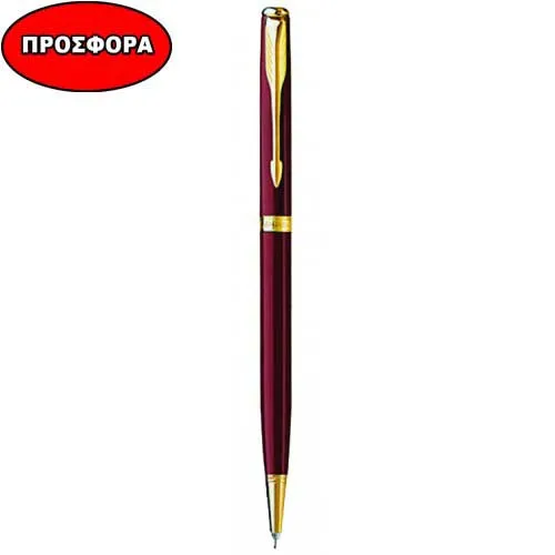 3524 R Pcl