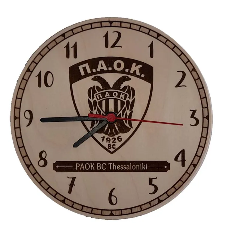 ΜΠ854 Clock Paok
