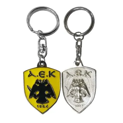 ΑΕ286 Keyring
