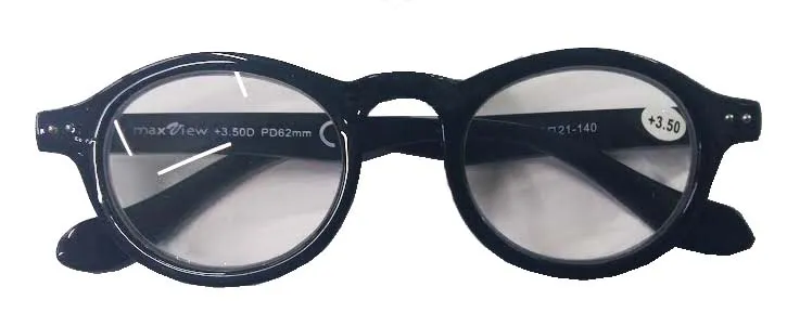 8222 Maxview