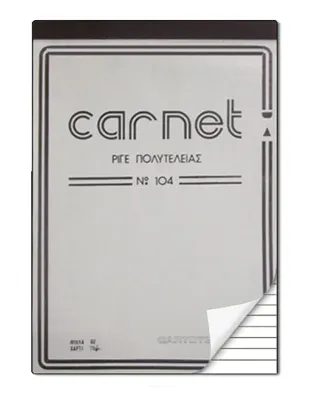 104