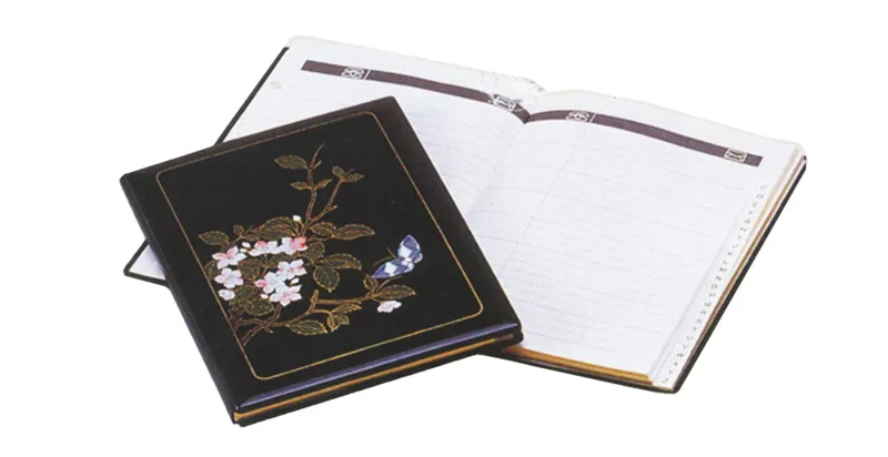Ab