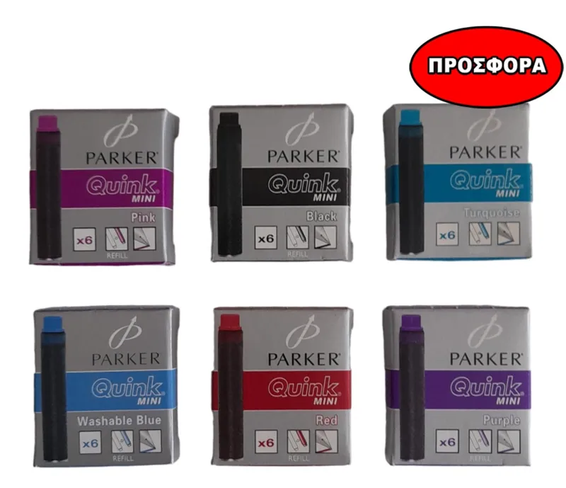 0088 Parker Mini Quink