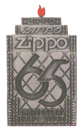J65-6 Σήμα Πέτου