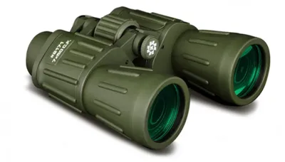 2171 Army Κιάλι