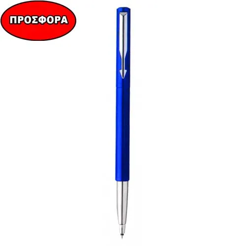 8803 Bl Rb