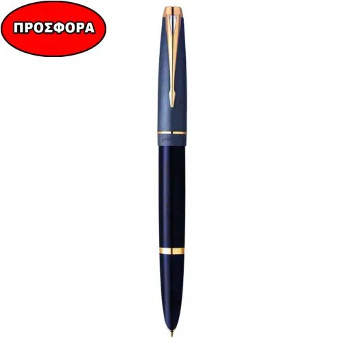 5200 Fp