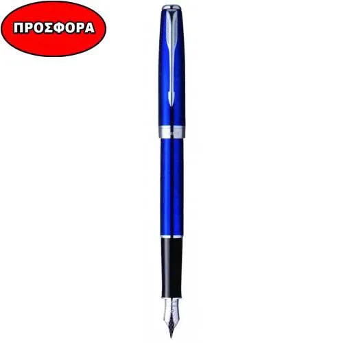 3218 C Fp