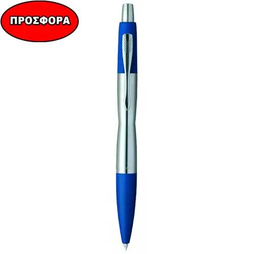 8923 Bl Bp