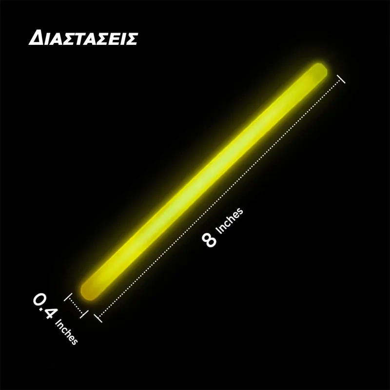 Ράβδος Χημικού Φωτός STICK 10x200mm