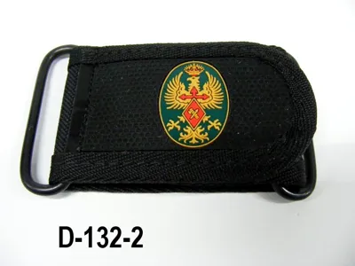 Hebilla Guardia Civil de Tráfico para Cinturón