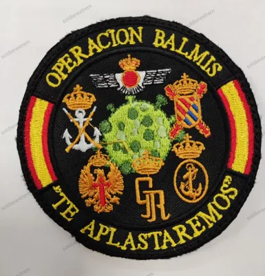Redondo Operación Balmis - Soldier Extrem