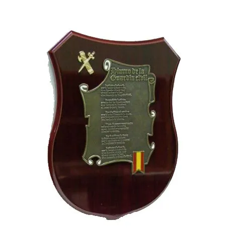 Metopa Himno Guardia Civil