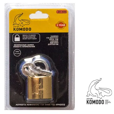 Λουκέτο Ασφαλείας Χρυσό - 25mm - Komodo