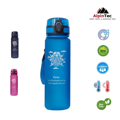 Παγούρι 500ml Δίας – AlpinTec – Μπλέ - AlpinPro