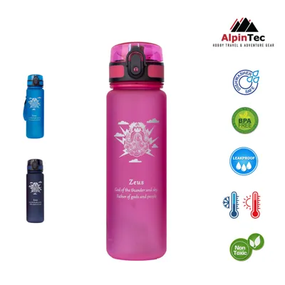 Παγούρι 500ml Δίας – AlpinTec – Ροζ - AlpinPro