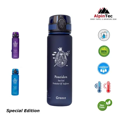 Παγούρι 500ml Ποσειδών – AlpinTec – Σκούρο Μπλε - AlpinPro