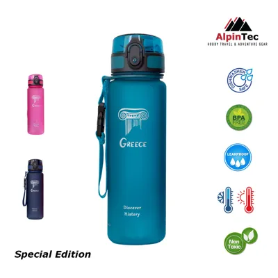 Παγούρι 500ml Greece – AlpinTec – Ciel - AlpinPro