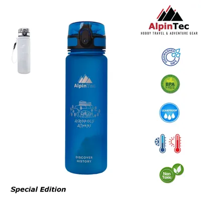 Παγούρι 500ml Αθήνα – AlpinTec – Μπλέ - AlpinPro