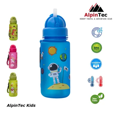 Παγούρι | Kids - AlpinPro