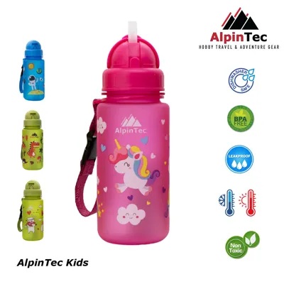 Παγούρι | Kids - AlpinPro