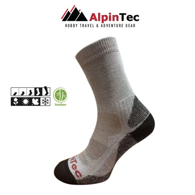 Bamboo Trekking – AlpinTec – Large (44-47) / Καφέ - AlpinPro