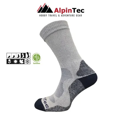 Bamboo Trekking – AlpinTec – Large (44-47) / Γκρί – Μπλέ - AlpinPro