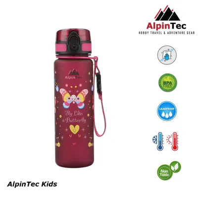 Παγούρι | Kids - AlpinPro
