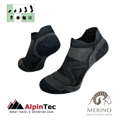 Trail Run Low Merino – AlpinTec – Large (44-47) / Μαύρο - AlpinPro