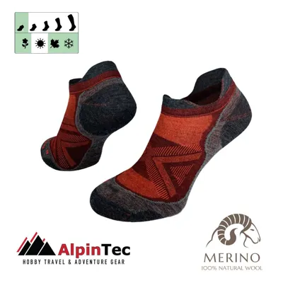 Trail Run Low Merino – AlpinTec – Large (44-47) / Κόκκινο - AlpinPro