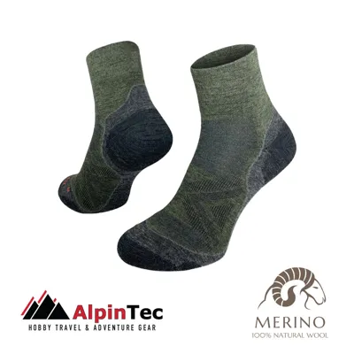 Trail Run Med Merino – AlpinTec – Large (44-47) / Πράσινο - AlpinPro
