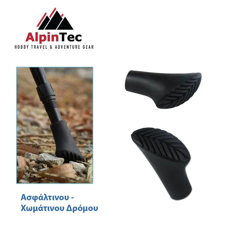 AlpinPro Προστατευτικo Μπατον PF03 – AlpinTec